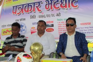 उदयपुर गोल्ड कपको छैंठौ संस्करणको खेल तालिका सार्वजनिक (खेल तालिकासहित)