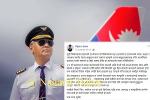 फेसबुक स्टाटसले रोकियो क्यापटेन लामाको जापान यात्रा