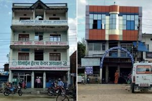 सिराहाका यी ८ अस्पताल र ६ पोलिक्लिनिक बन्द हुँदै