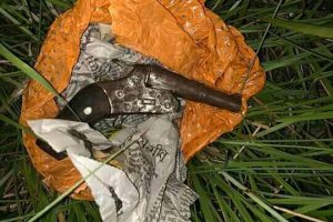 अटोमेटिक पेस्तोलसहित विप्लव समूहका दुई नेता पक्राउ