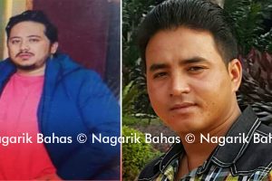 उदयपुरका युवाहरुबाट ९० लाख ठगी गरेर पूर्व माओवादी लडाकुसहित तीन जना फरार (रसिद सहित)