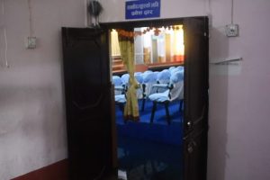 १ नं. प्रदेशसभा भवन नै डुबान