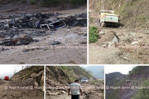 सिद्धिचरण राजमार्गमा १ सय ६० सवारी साधन विच बाटो मै अलपत्र (१० तस्विरसहित)