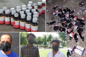 उदयपुरमा लागूऔषध कारोबारी र सेवन कर्ता पक्राउ (तस्विर सहित)