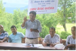 पुसबाट गाईघाटमै आँखाको अप्रेशन हुने