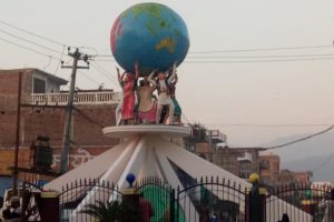 कटारीमा पर्यटक तथा साँस्कृतिक महोत्सव हुने