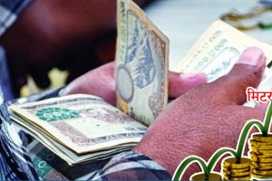 ऋण तिर्न नसकेपछि आत्महत्या