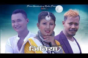 ‘आयो रे जितिया’ म्‍यूजिक भिडियो सार्वजनिक