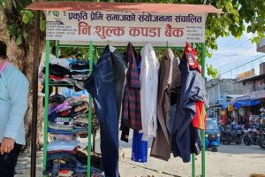 गाईघाटमा कपडा बैंक स्थापना (फोटो फिचर)