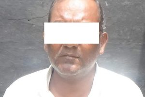 गलत औषधि सेवन गराउने फरार प्रतिवादी पक्राउ