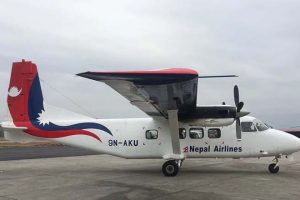 ज्येष्ठ नागरिकलाई ५० प्रतिशत छुट दिने नेपाल एयरलाइन्सको घोषणा