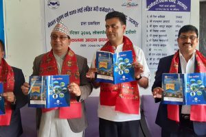 स्मारिकाबाट संकलित रकम भवन निर्माणमा खर्चिने