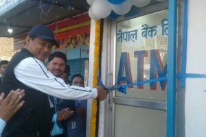 नेपाल बैंकको गाईघाटमा पनि एटिएम सेवा संचालन