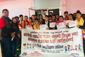 त्रियुगा नगर बाल संजालको अध्यक्षमा सृष्टि