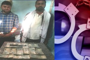 एघार लाखसहित दुई हुण्डी कारोबारी पक्राउ