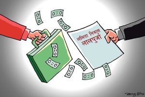 ललिता निवास प्रकरणमा मुद्दा चलाउने तयारी