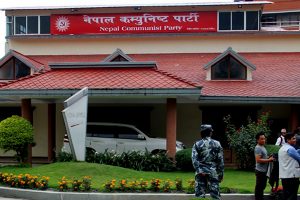सरकारी जग्गामा नेकपाको ढलीमली