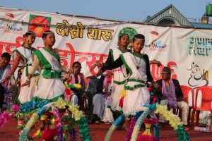 हेटौंडाका थारुले माघी महोत्सव यसरी मनाए