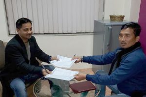 अनेरास्ववियु केन्द्रीय कमिटीले पूर्णता पायो (नामावली सहित)