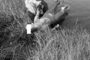 उदयपुरमा खोलाले बगाउँदा एक जनाको मृत्यु