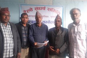 सडक मिचेर ढल तथा नाला निर्माण