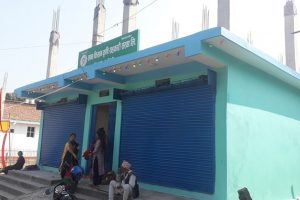 साना किसान कृषि सहकारीको १३ करोड बढी लगानी