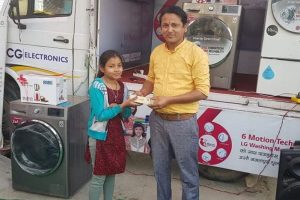 गाईघाटमा एल जी को रोड शो कार्यक्रम सम्पन्न