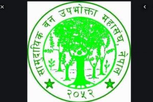 चुरे संरक्षणका नाममा सेता हात्ती पाल्ने कार्य खारेज गरौं