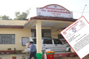 चौदण्डीगढी नगर सरकारद्वारा ७० लाखको विपद् व्यवस्थापन (कोभिड–१९ रोकथाम) कोष स्थापना