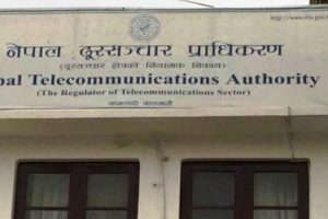 जतिको रिचार्ज त्यति नै रकम बोनस पाइने