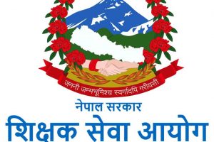 सात हजार रिक्त स्थायी शिक्षकका लागि विज्ञापन खुल्दै