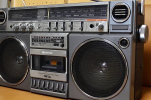 प्रदेश नं. १ सरकारद्धारा एफएम रेडियोलाई सहुलियत र सुबिधा दिने