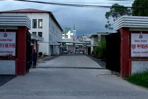 सवारी पास वितरण बन्द गर्न गृह मन्त्रालयको निर्देशन