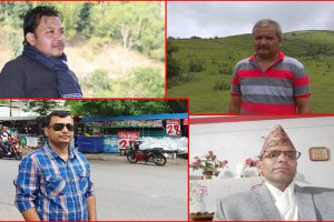 लकडाउन अवधिको बैंकको व्याज र घरभाडा मिनाहा गरिदिन उद्योगी व्यवसायीको आग्रह