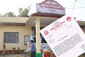 युवामैत्री शासनमा चौदण्डीगढी नगरपालिका १ नं. प्रदेशमै उत्कृष्ठ घोषित