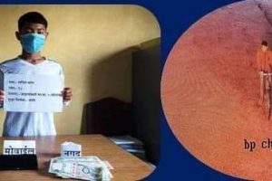 उदयपुरमा खाजा घरको गल्लाबाट ९० हजार चोरी गर्ने युवक पक्राउ