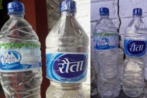 उदयपुरमा जलन अक्वा र रौता प्रशोधित पानीमा फोहरको कणहरु भेटियो