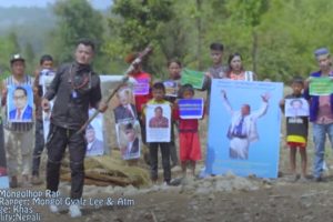 राष्ट्रिय झण्डा जलाउने मुख्य अभियुक्त सहित ९ जना पक्राउ