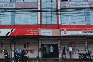 ग्लोबल आइएमई बैंक लहान शाखाका कर्मचारीमा कोरोना, बैंक सिल