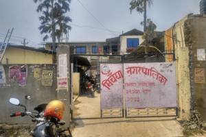 मिर्चैया नगरपालिकामा व्यापक अनियमितता
