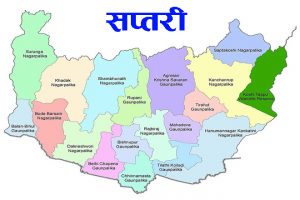 सप्तरीमा मंगलबारदेखि निषेधाज्ञा