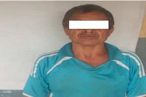 उदयपुरमा १४ बर्षिय बालिकालाई बलात्कार गर्ने एक जना पक्राउ