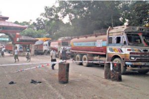 रोकिएन भारत पस्नेक्रम