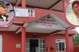 जनताको काम गर्दा गर्दै कटारीका मेयर र प्रमुख प्रशासकिय अधिकृतलाई कोरोना संक्रमण