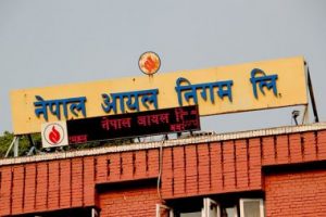 डिजेल र मट्टितेलको मूल्य घट्यो