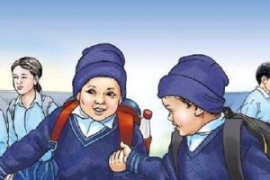 विद्यालय बन्द गर्न आग्रह