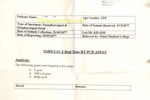 अस्पतालबाटै सर्न थाले कोरोना, उदयपुरका विरामी उपचारको क्रममा मृत्यु