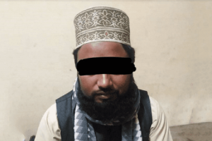 मुस्लिम धर्मगुरुले गरे युवतीको बलात्कार