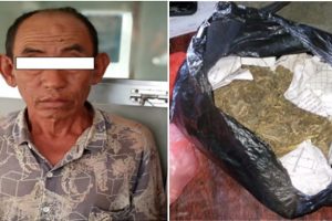 उदयपुरमा गाँजासहित एक जना पक्राउ