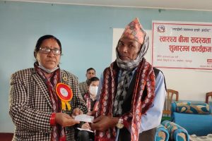 उदयपुरमा स्वास्थ्य विमा कार्यक्रम लागू